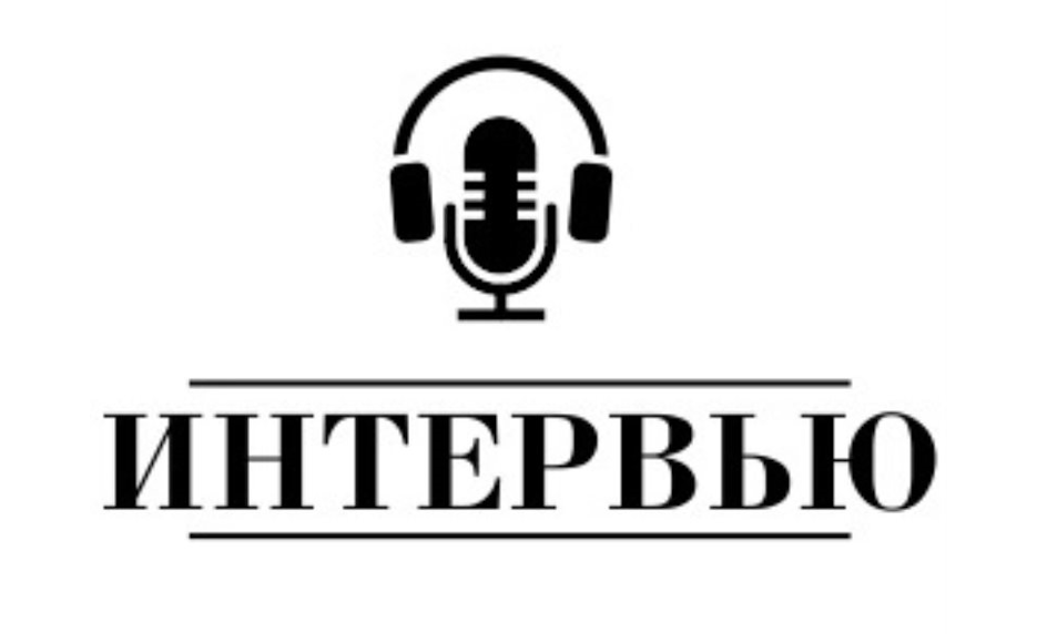 Безопасность в приоритете