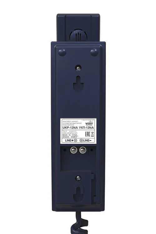 домофонная трубка Vizit УКП-12NA